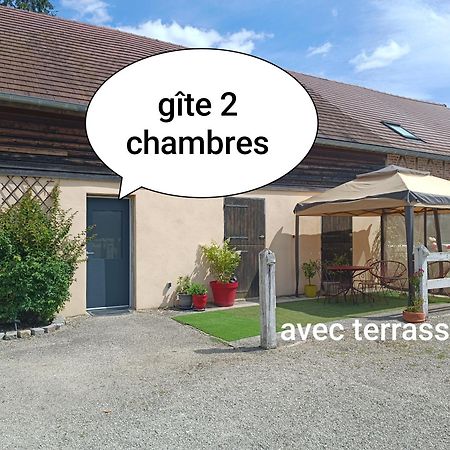 Seine En Bulles Villa บา-ซัวร์-แซน ภายนอก รูปภาพ